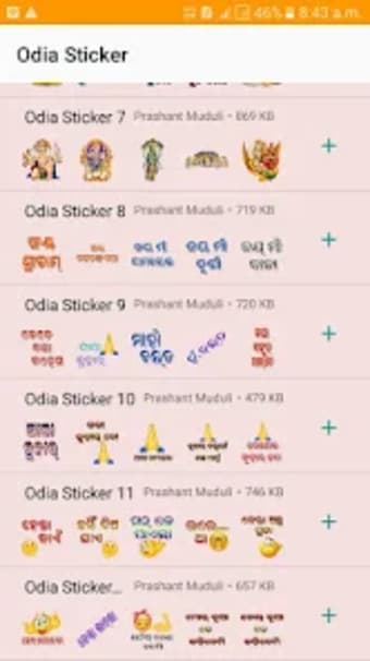 Odia Sticker WASticker for Wha