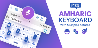 Amharic Voice Typing Keyboard