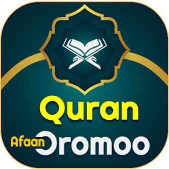 Hikka Quran Afan Oromoo Tafsir