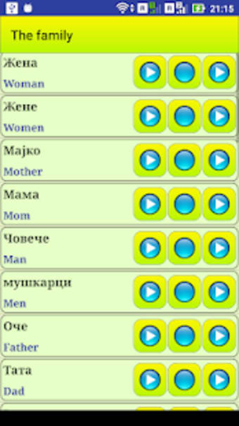 Learn Serbian language
