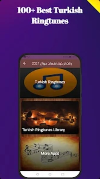 Turkish ringtones