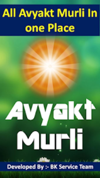 Avyakt Murli - 1969 - 2017