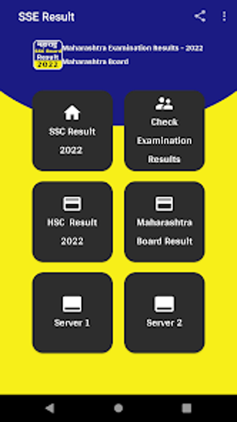 SSC Result App 2022 Maharashtr