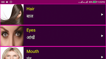 Learn Spoken English From Hindi