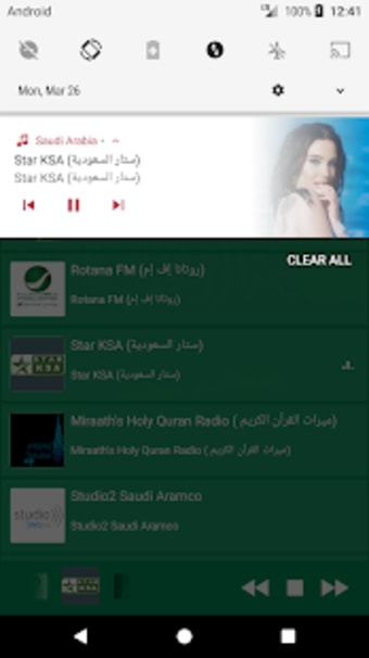 Saudi Arabian Radio - Live FM Player