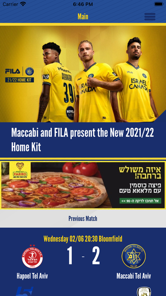 מכבי תל אביב Maccabi TLV FC