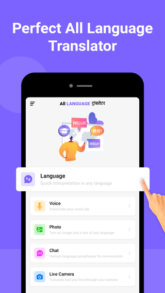 Easy All Languages Translator