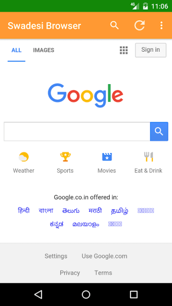 Swadeshi Browser