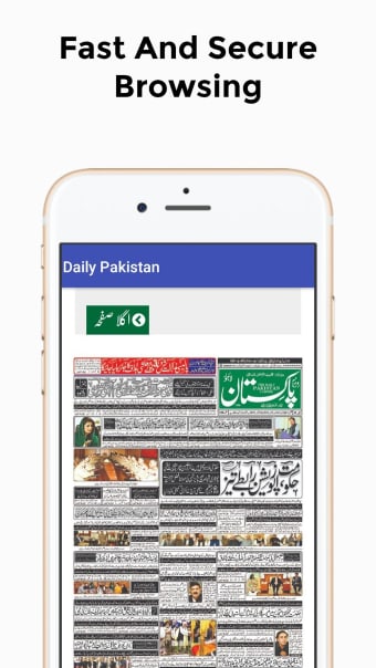 Pakistani Newspapers  Pakistan Urdu News