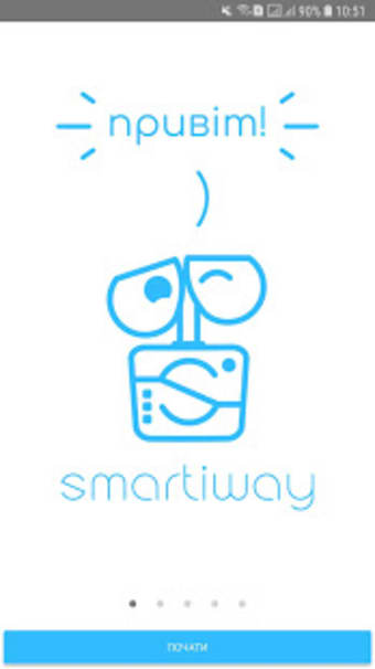 Smartiway