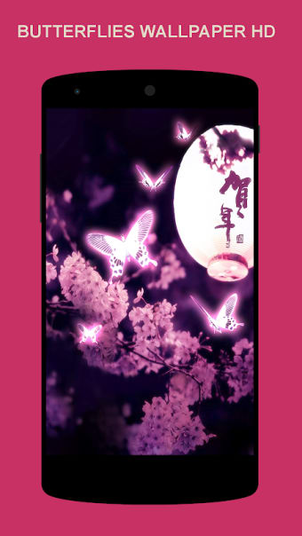 Butterfly Wallpapers