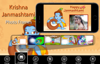 Krishna Janmashtami Pic - bal krishna hd effect