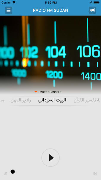 RADIO FM SUDAN