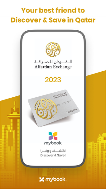 Alfardan Exchange MyBookQatar