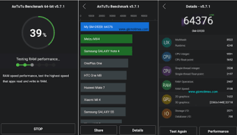 AnTuTu Benchmark - Guide App