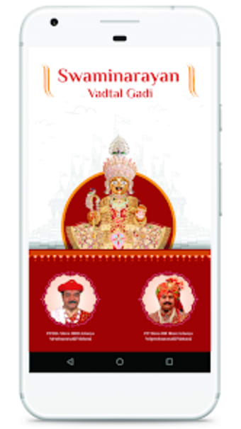 Swaminarayan vadtal gadi SVG