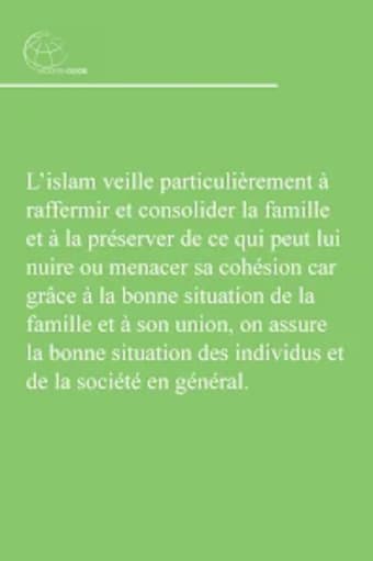 Семья в исламе