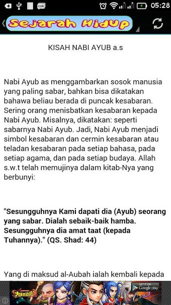 Kisah Hidup 25 Nabi & Rasul