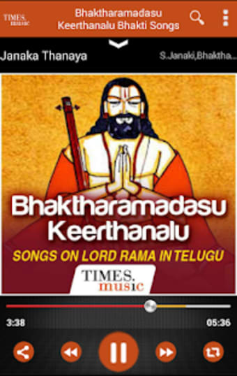 Bhaktharamadasu Keerthanalu
