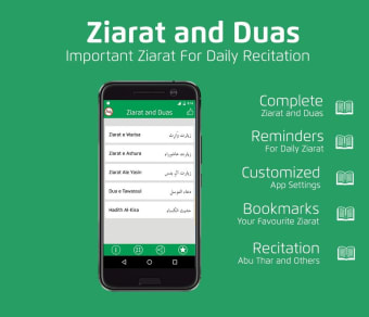 Ziarat and Duas With Audio & Translation