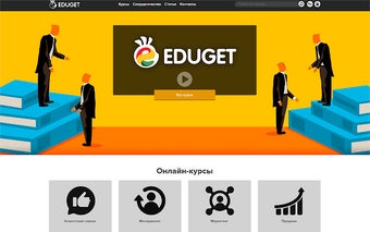 Eduget Screen Capture