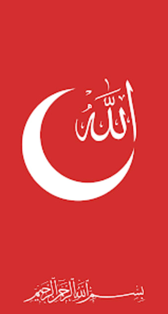 Islam App :Ezan Kuran Namaz