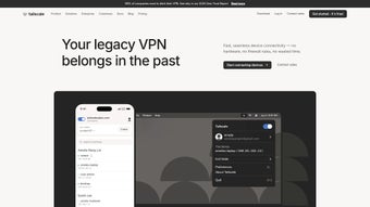 Imagen 1 para Tailscale