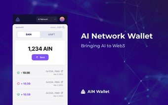 AIN Wallet