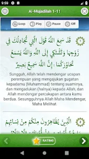 Al Quran Juz 28 Full Audio Of