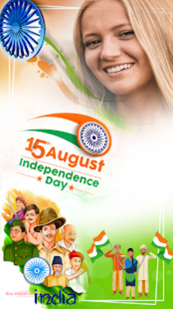15 August Photo Frame - Independence Day Frame