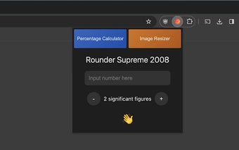 Rounder Supreme 2008