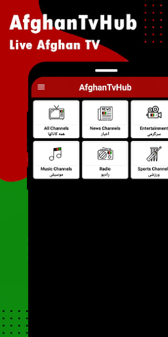 AfghanTvHub  Live Afghan TV