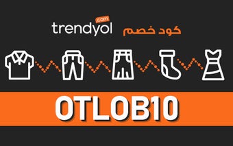 (OTLOB10) كود خصم ترينديول السعودية 2024