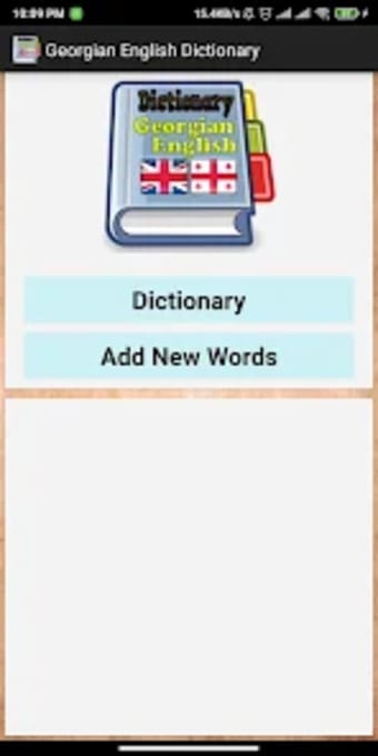 Georgian English Dictionary