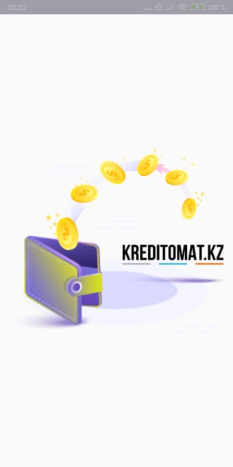DoZP.kz - кредит онлайн