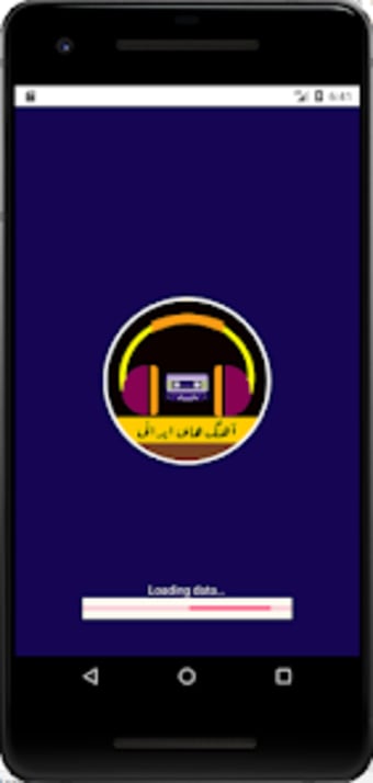 آهنگ های ایرانی
