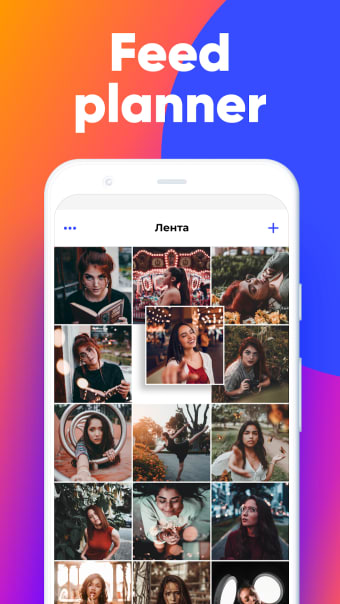 Postme: preview for Instagram feed visual planner