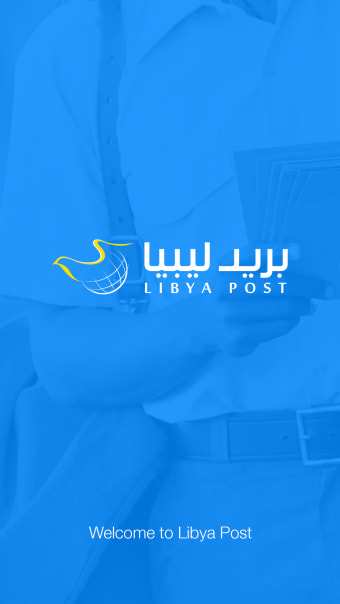 Libya Post بريد ليبيا