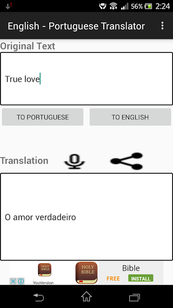 English Portuguese Translator