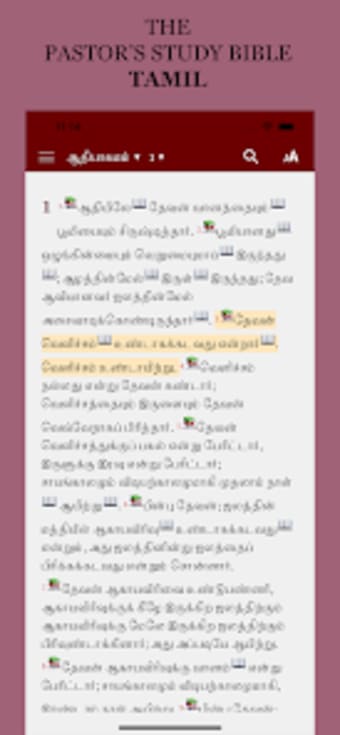 Pastors Study Bible Tamil