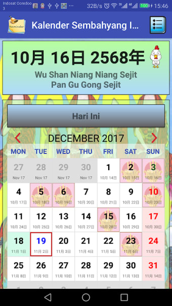 Kalender Sembahyang Indonesia Gratis