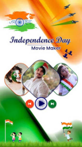 Independence Day Movie Maker : Slideshow Maker
