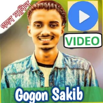GOGON SAKIB VIDEO STATUS