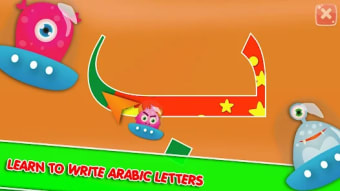 Arabic Alphabet Teacher