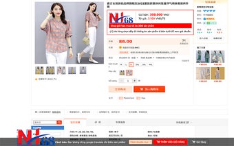 Tiện ích lên đơn NguonHang68.com