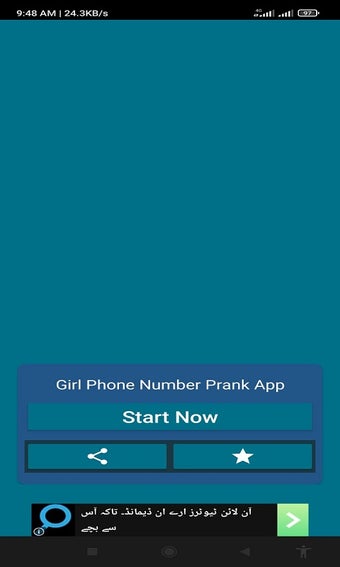 Girls Phone Number Prank App