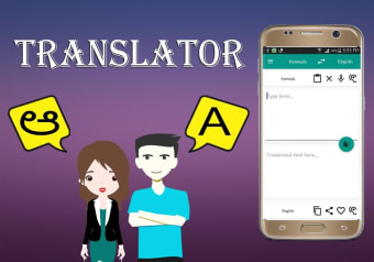 Kannada To English Translator