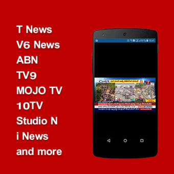 Telugu News Live TV 24x7 - Liv