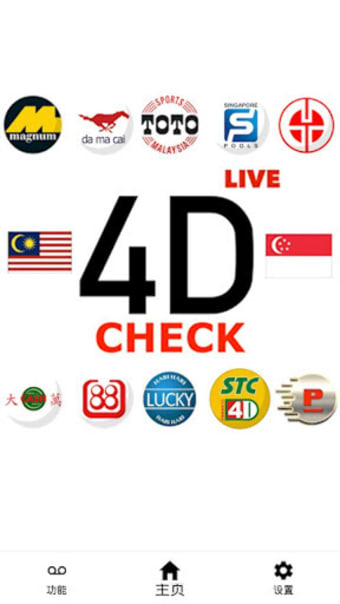 Check 4D Result Live 4D Toto