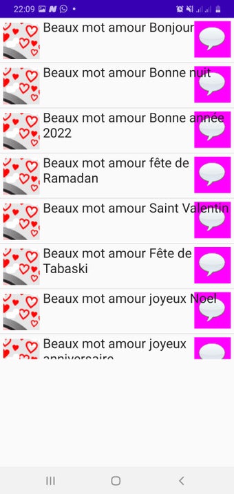 Beaux mots sms amour 2022